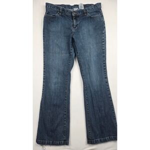 Columbia Sportswear Womens Bootcut Jeans Dark Wash Blue Stretch Size 12 Regular